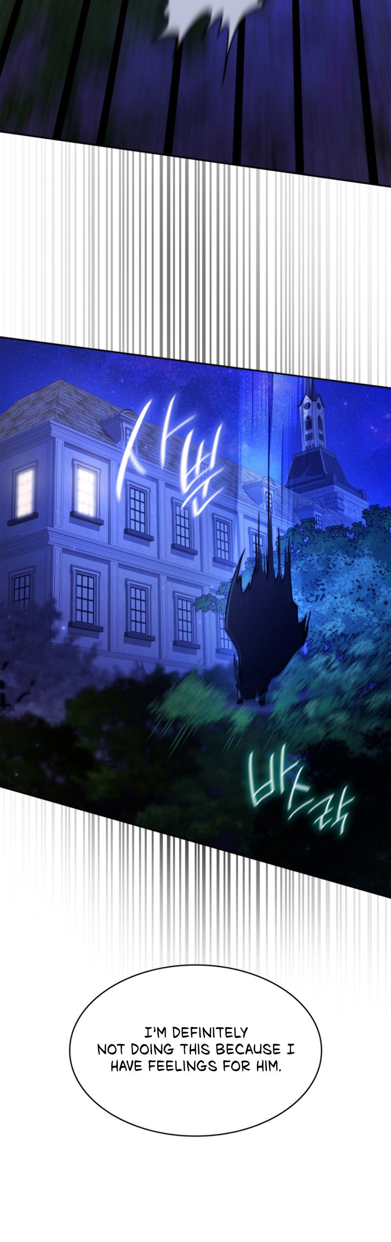 Infinite Mage, Chapter 31 image 20